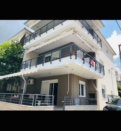 Ofrinio Cosy & Relaxing Apartment Orfanion