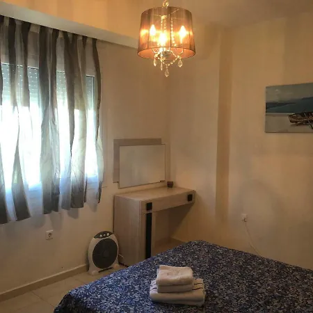 Ofrinio Cosy & Relaxing Apartment Orfanion